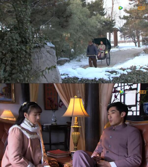 残雪飞歌封面图