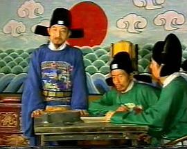 游本木探案封面图