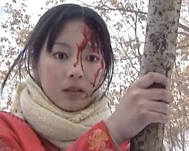 布老虎[电影解说]封面图