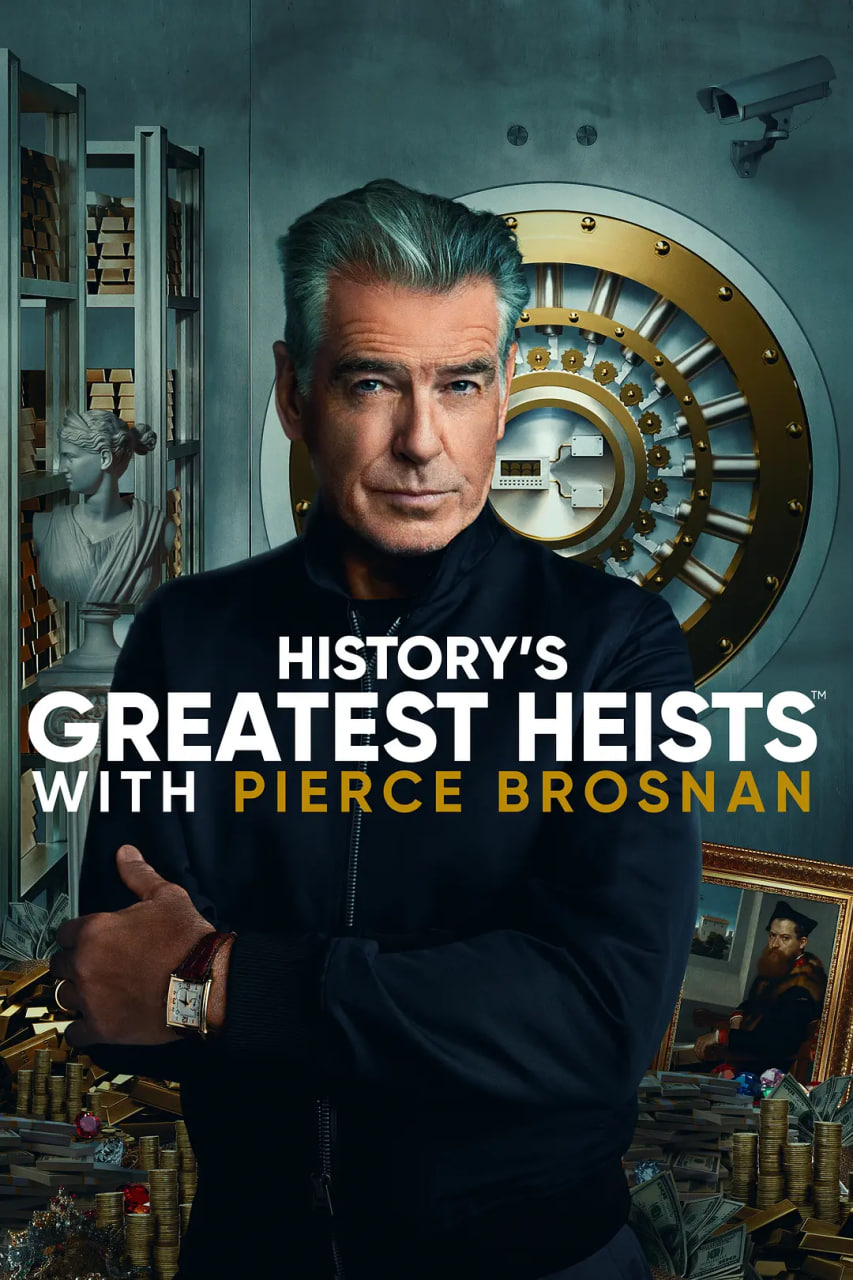 皮尔斯·布鲁斯南之惊天大劫案 第一季封面图