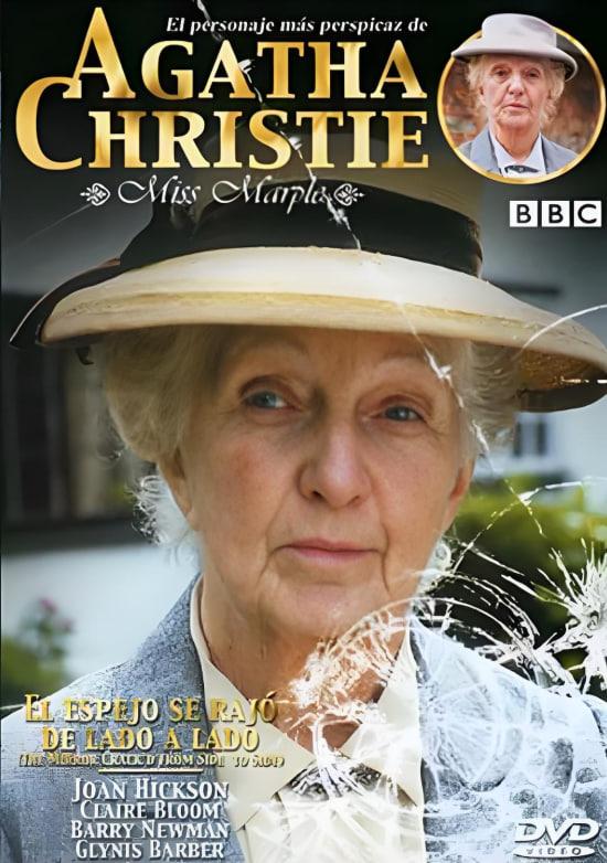 破镜谋杀案封面图